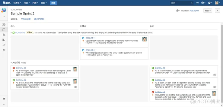 Setup JIRA Software 7.6.2 on Oracle Linux 6.8_代码_14